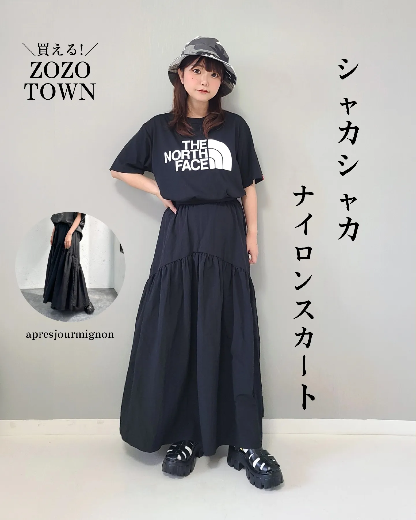 ZOZOTOWNで買って1度だけ着ましたがサイズ間違えたので出品します