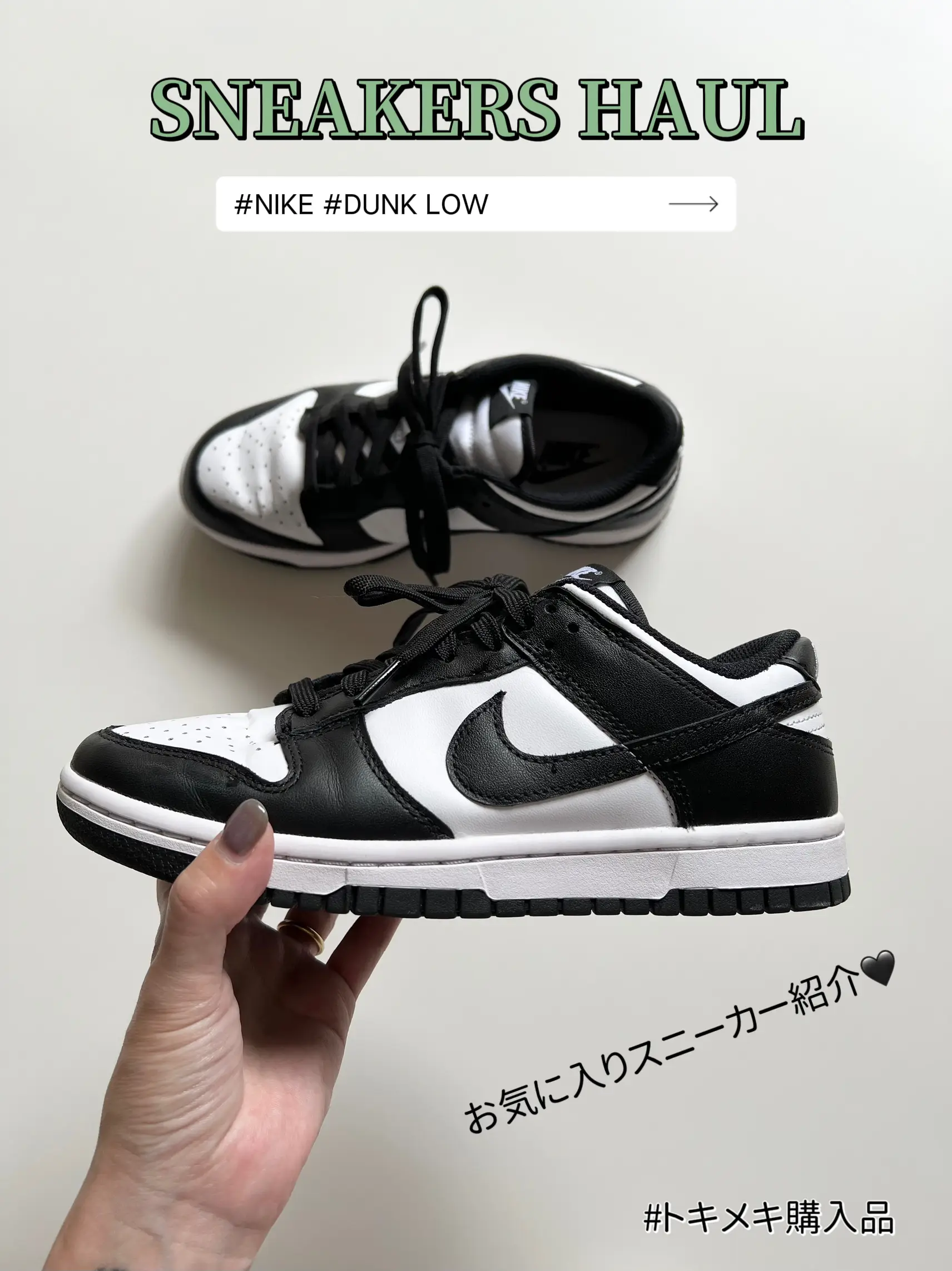 NIKE︎︎︎︎☑︎新品スニーカー