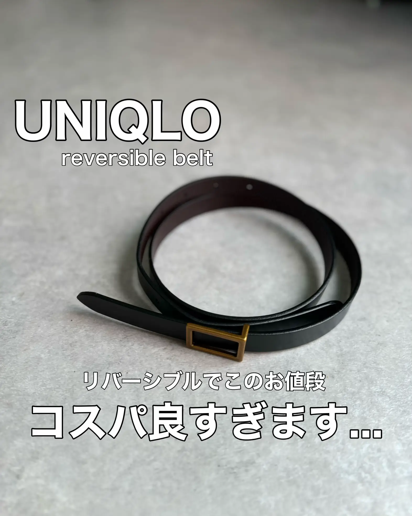 2024年のElegant Belt for Womenのアイデア20選