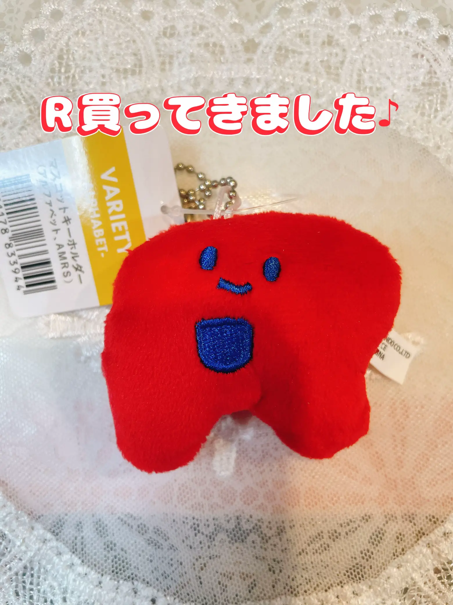 みんなでおそろい ♡ アルファベットコースター！（みんなおそろいの 