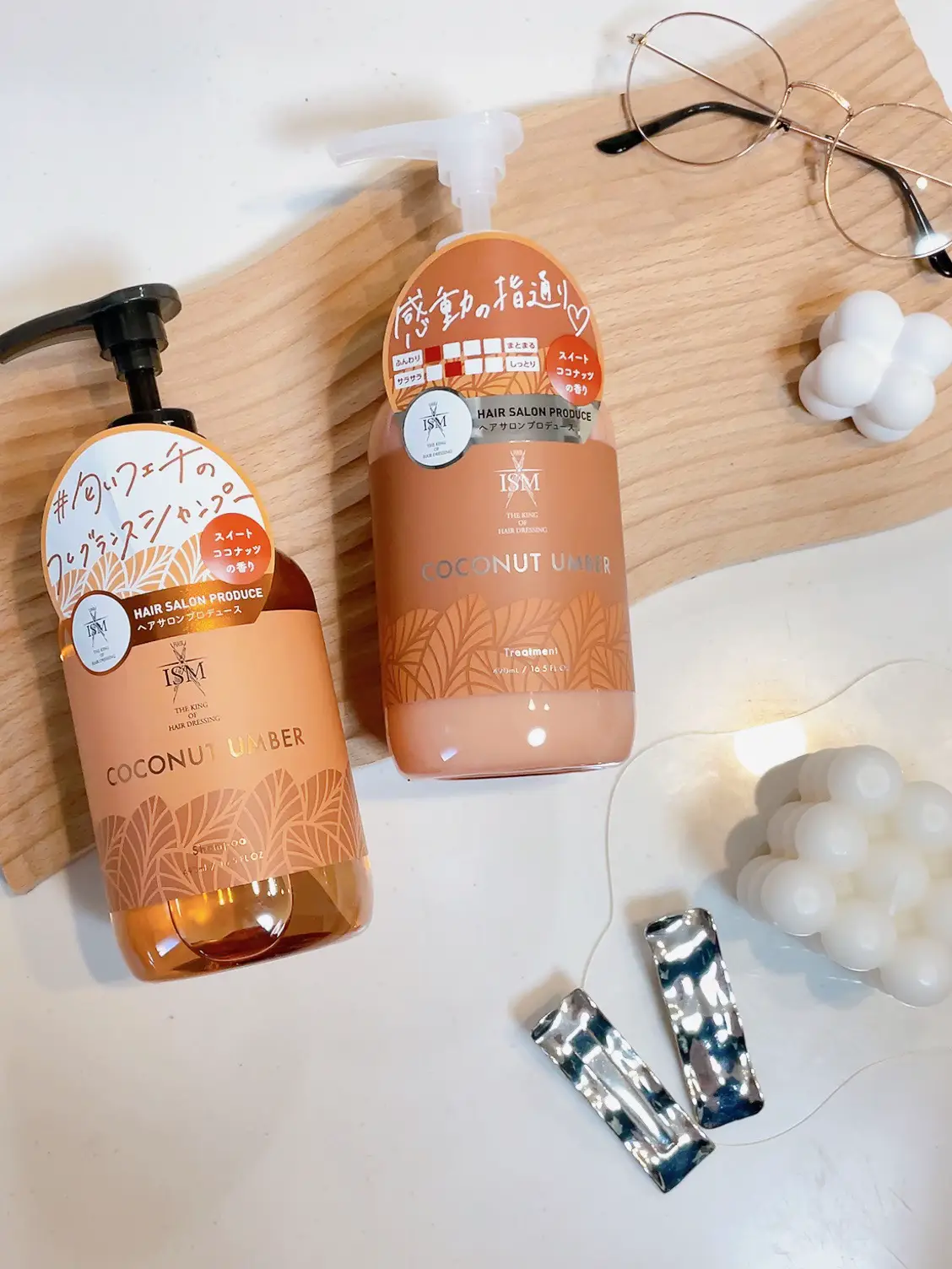 ISM シャンプーシュガーココナッツ[600ml] トリートメント[600ml]