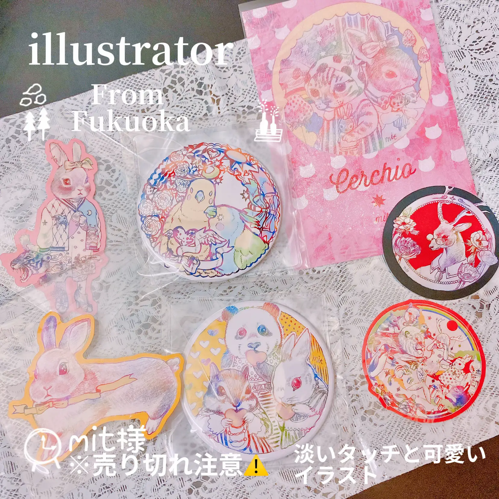 売り切れ注意⚠️イラストレーター様の作品 | かなぴ/ディズニー福岡部♡が投稿したフォトブック | Lemon8