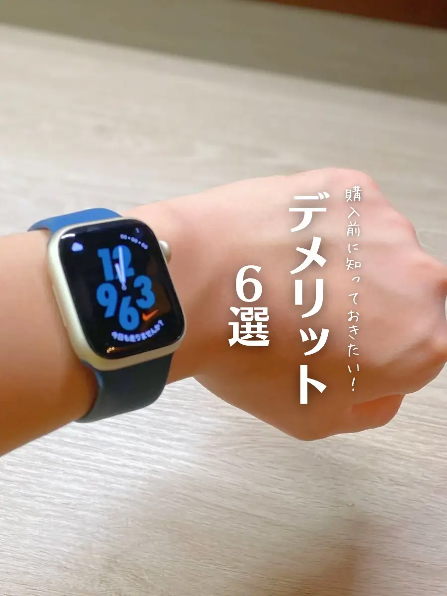 Apple Watch カラー - Lemon8検索