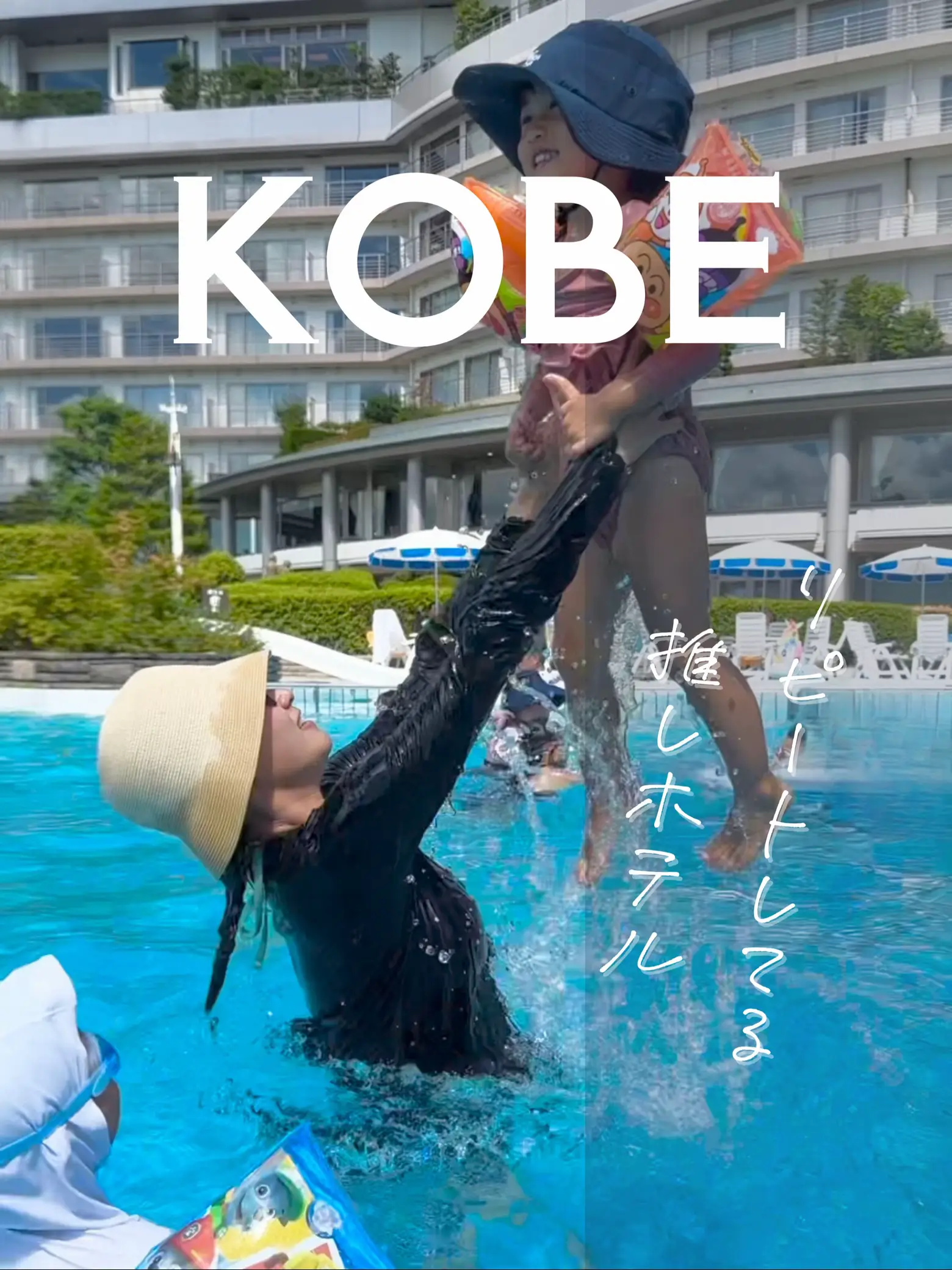 赤字覚悟★超大型プール パーティプール BIGプール 水遊び 家庭用 大型 ファミリー プール 施設や庭に簡単設置 Pugrwei プール 大型 ビニールプール 家庭用 子供用 滑り台付き PVC