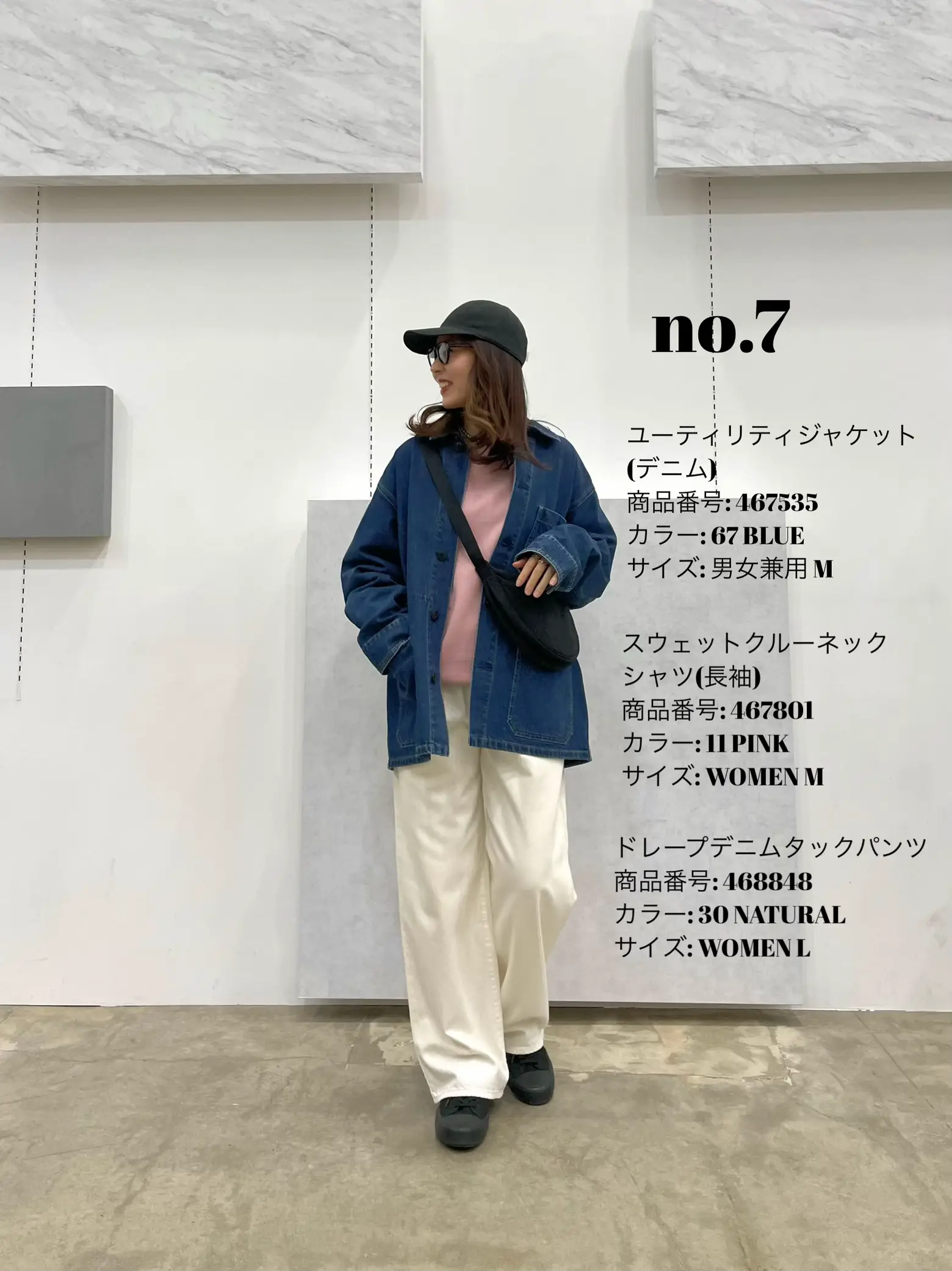 UNIQLO新作♡デニムジャケットコーデ | ごっぴーが投稿したフォト