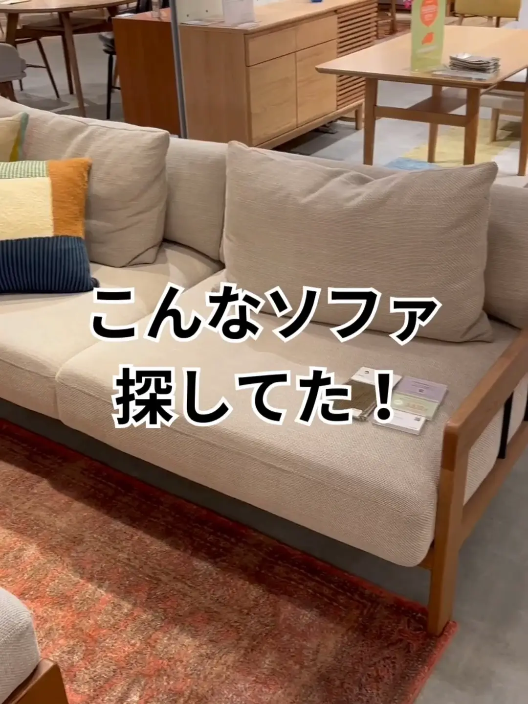 無印良品IDEEミニパフ 2色セット