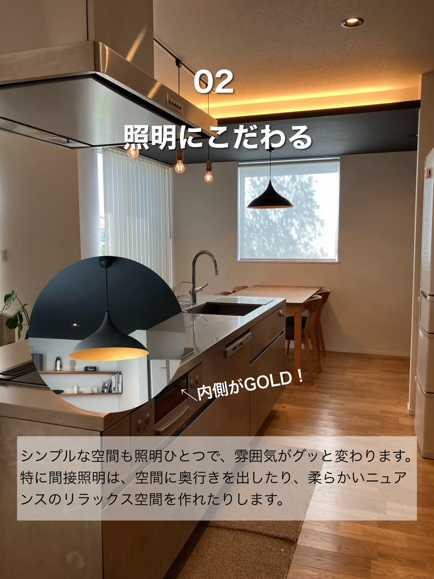 2024年のSimple Home Decor Tipsのアイデア20選