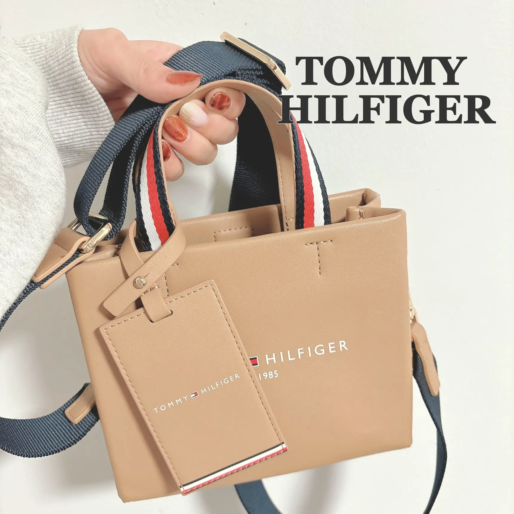 TOMMY HILFIGER・トミーヒルフィガーのセットアップ・櫻井翔さん着用