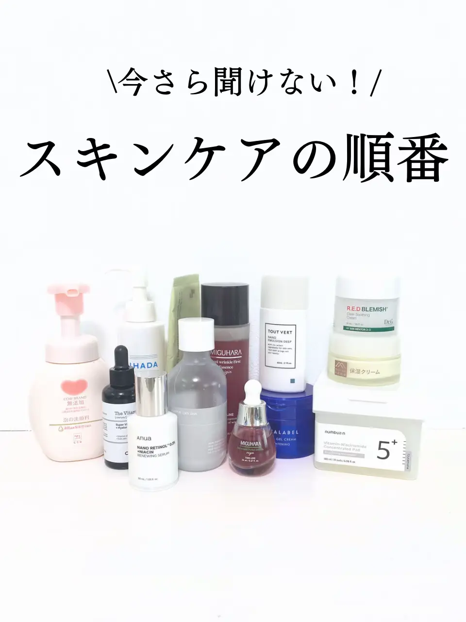 ポリシー ゲルセレクト 30ml POLICY 39ショップ サンキュー 【受賞店舗