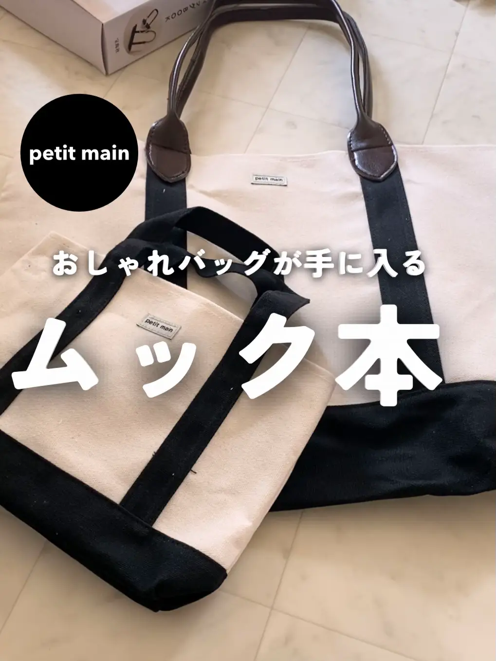 軍用バッグ断捨離協力お願い致します 軍用バッグ断捨離協力お願い致します