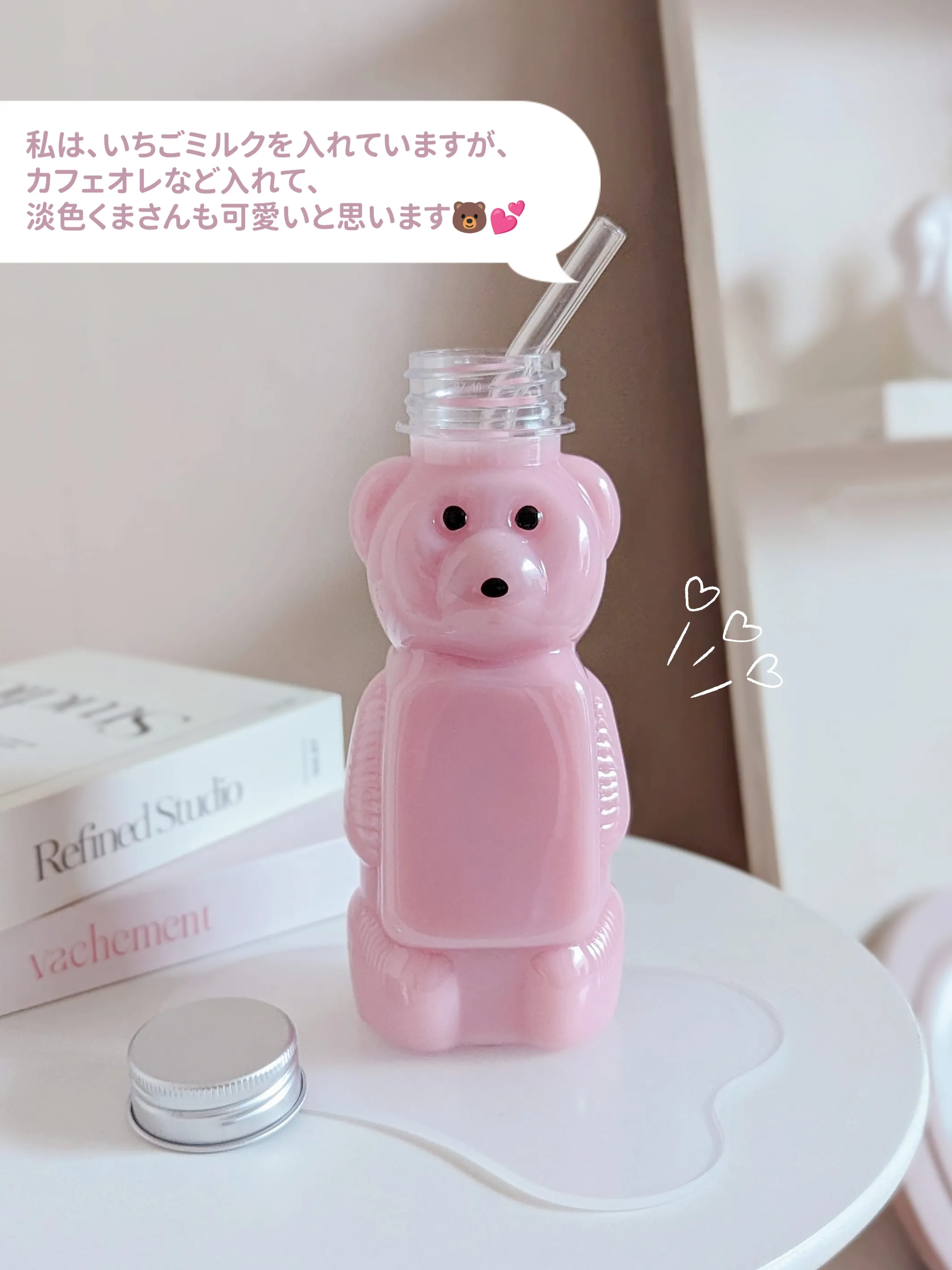 これ知ってる？セリアの可愛いドリンクボトル🐻💕 | Mimi/大人可愛い暮らし🎀が投稿したフォトブック | Lemon8