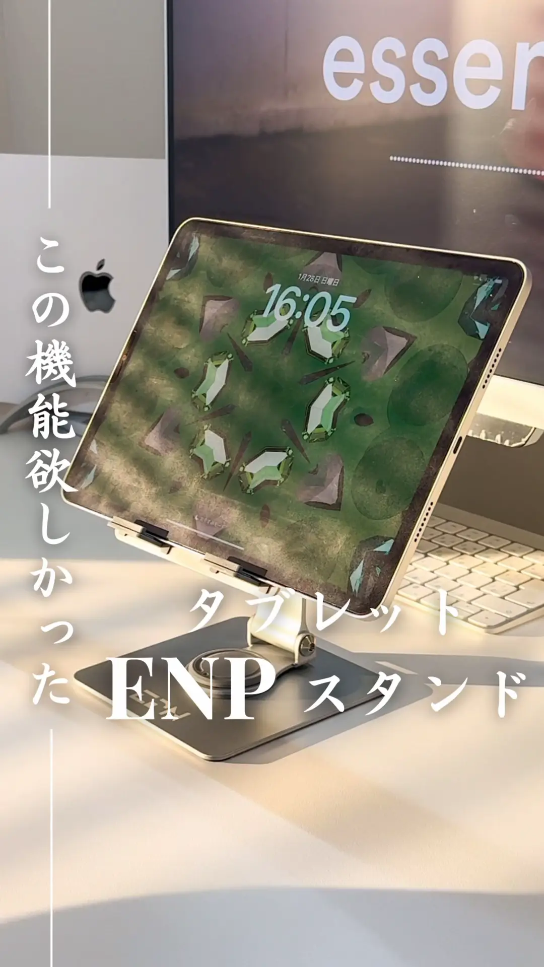 Apple Ipad Stand - Lemon8検索