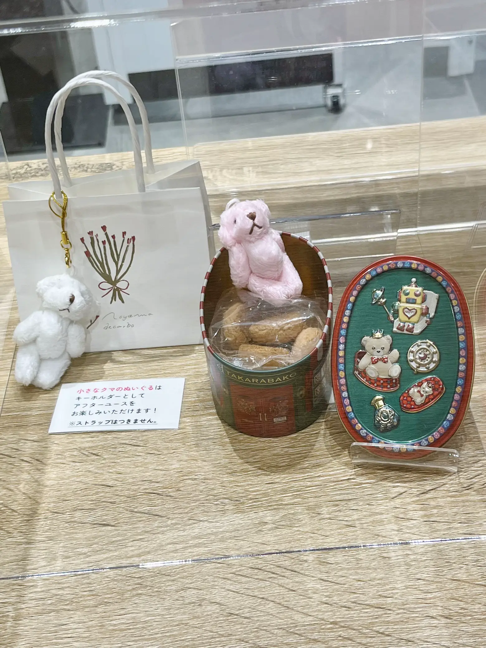 売切れ続出！キュートすぎる限定お菓子 | saki ✽ travelが投稿した 