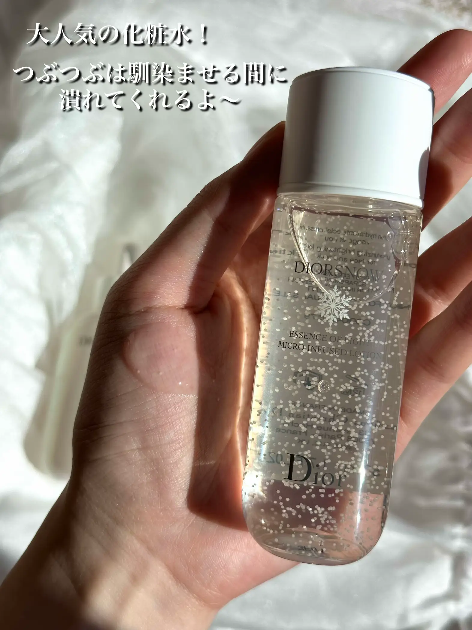 Diorクリスマスコフレが可愛すぎる | Mei / コスメレビュー♡が投稿