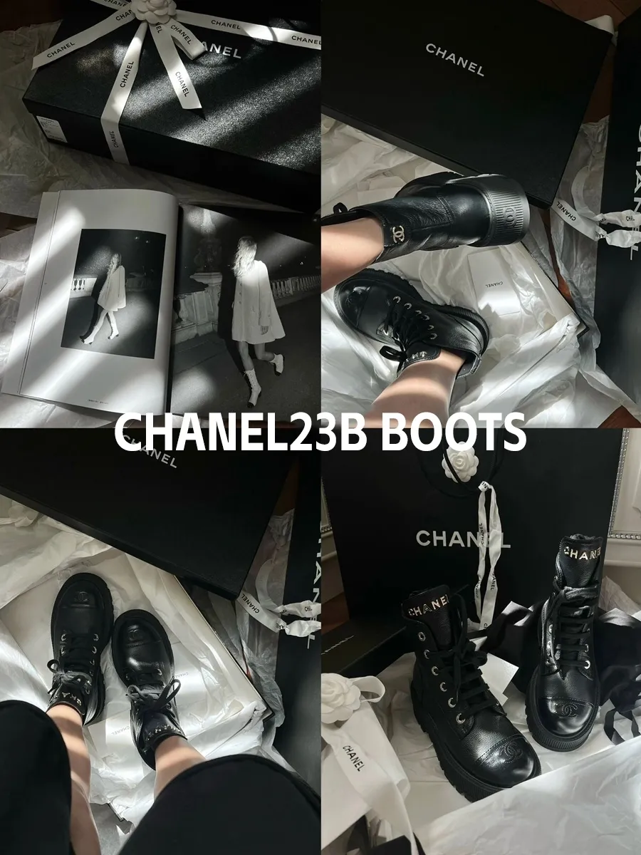 Invest in a pair of Chanel23b boots 🥾🤩