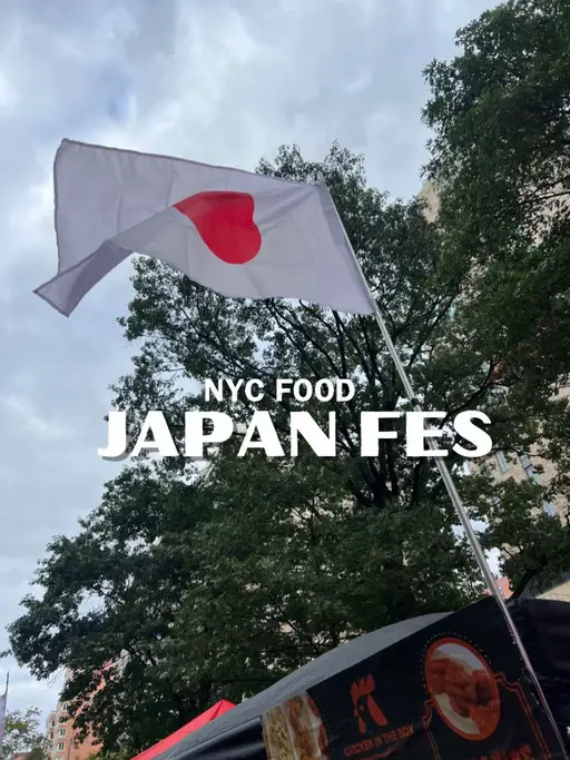 New York City Japanese food festival Gallery posted by Sabrina 🎨 Lemon8