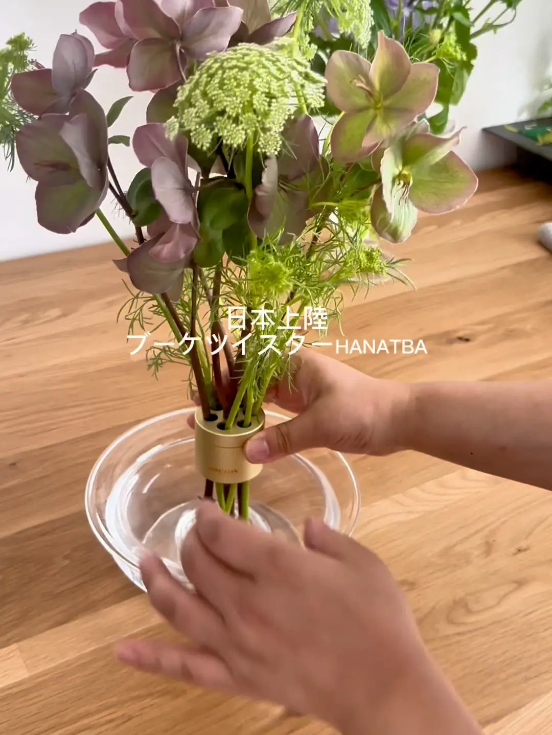 1点限定】パンパスグラスとネイティブフラワーのウェディングブーケ