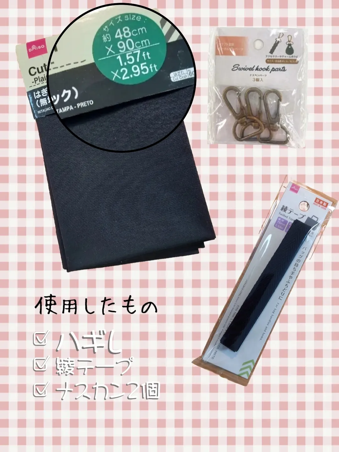 フリルティッシュカバーハンドメイド♡₊⁺