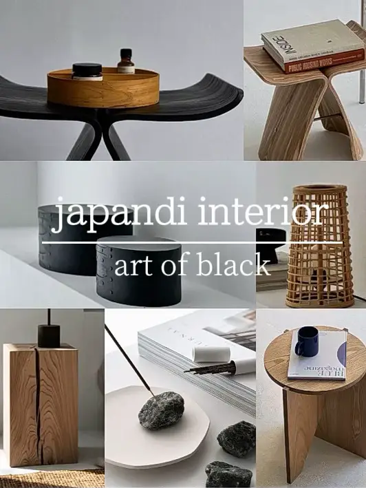 2024年のJapandiinteriorのアイデア20選