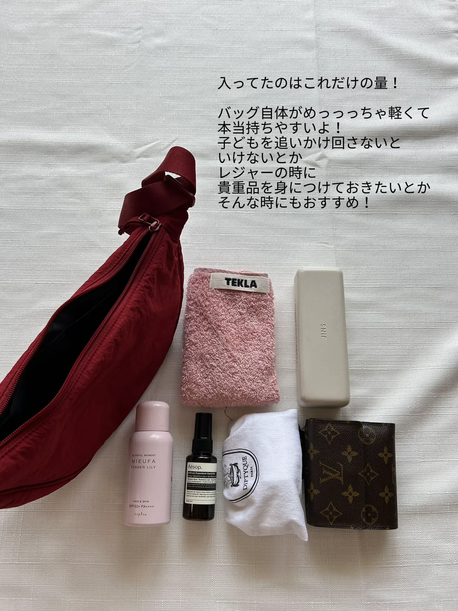 値下げ】ザ モーメント ナンバー トゥエンティワン 2WAY 値下げ】ザ モーメント ナンバー トゥエンティワン 2WAY