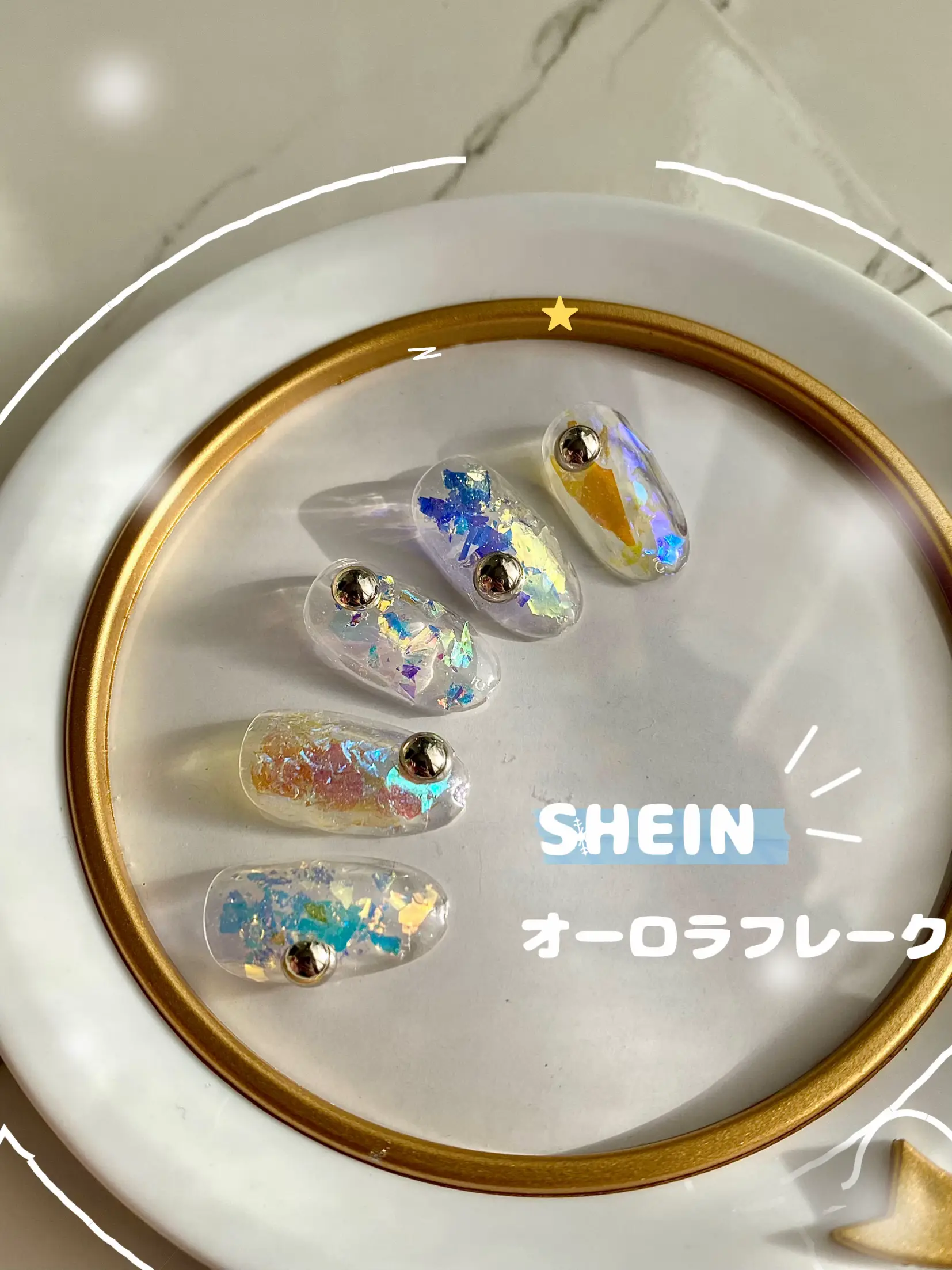 オーロラ海 和らぐ 妖艶 シェル型レジンヘアゴム