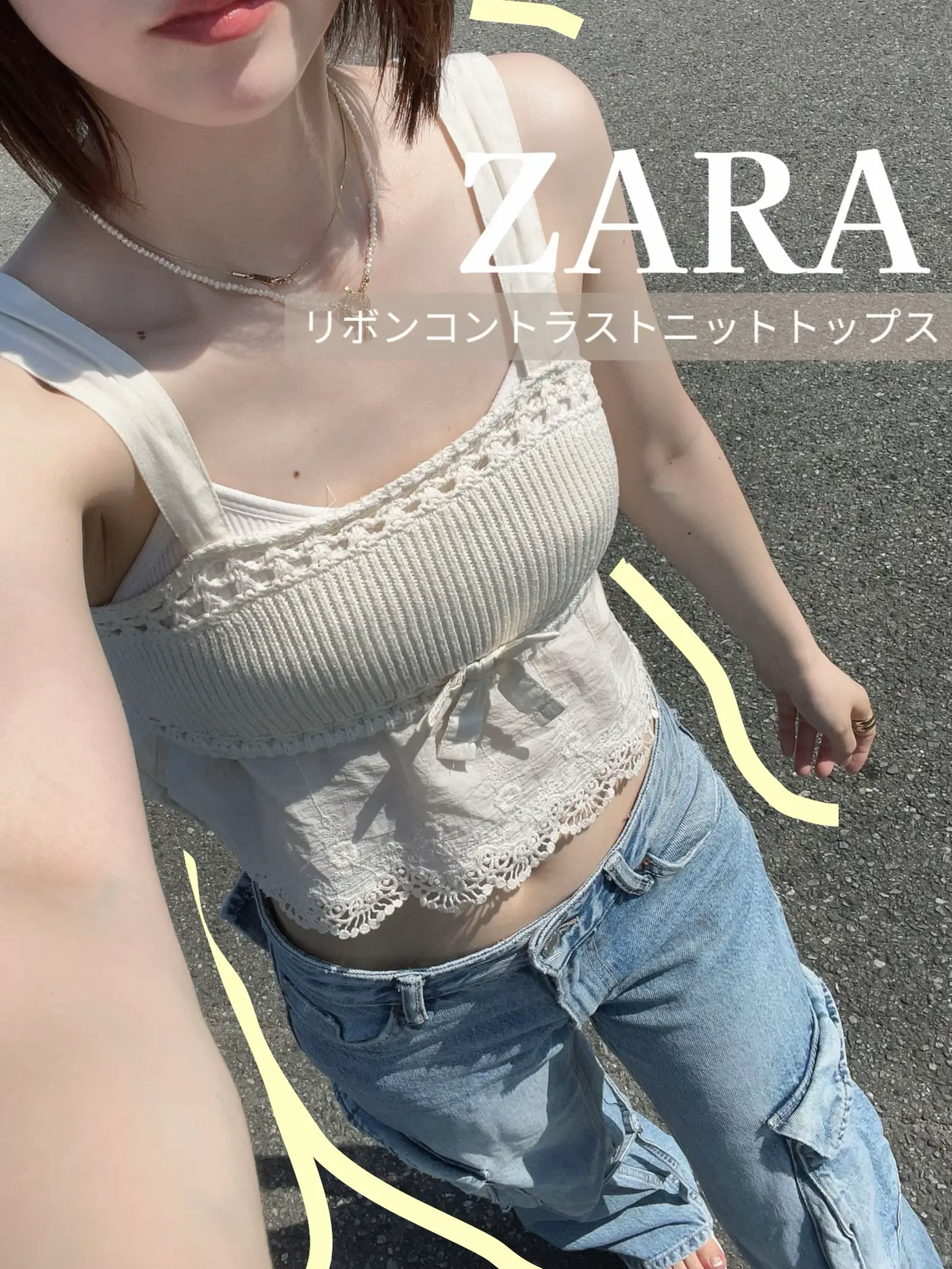 ZARA】今季No.1トップス👏🏻🎀💖   | harukaが投稿したフォトブック ...