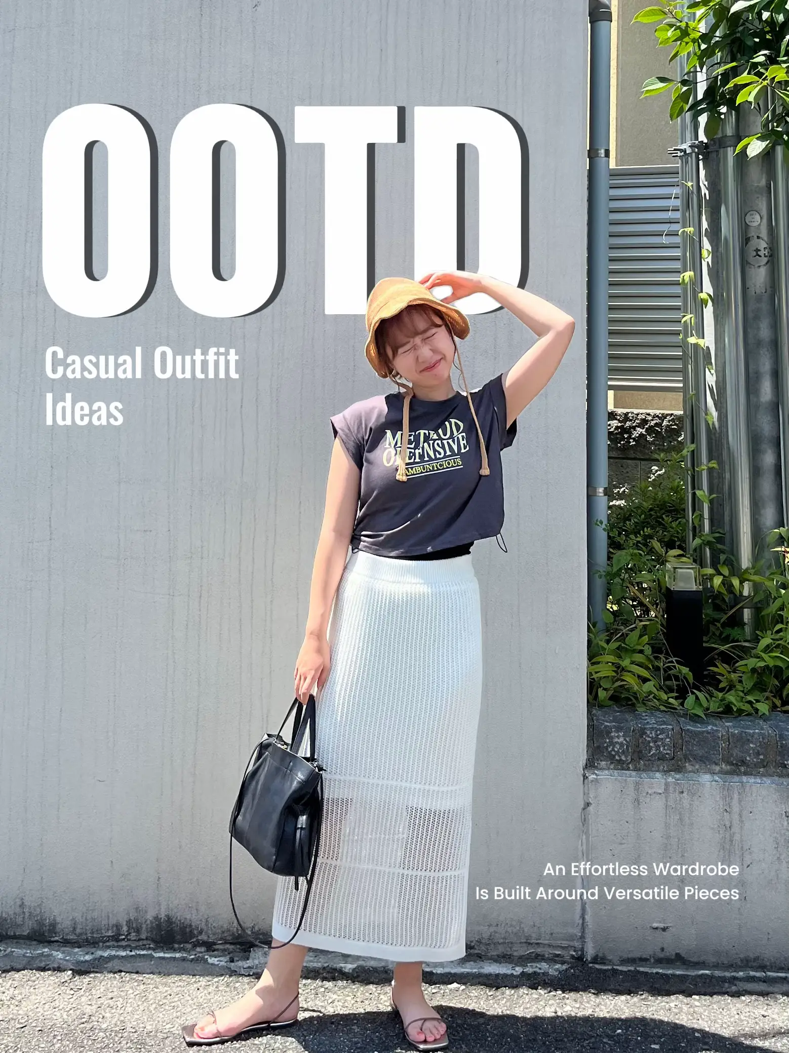 casual OOTD    〜ニットメッシュスカートでタイトシルエットを楽しむ