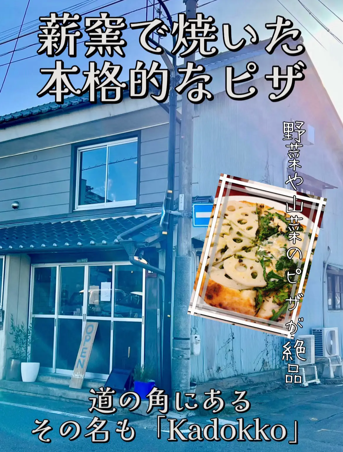 超簡単本格組み立て囲炉裏 古民家色 冷やさ