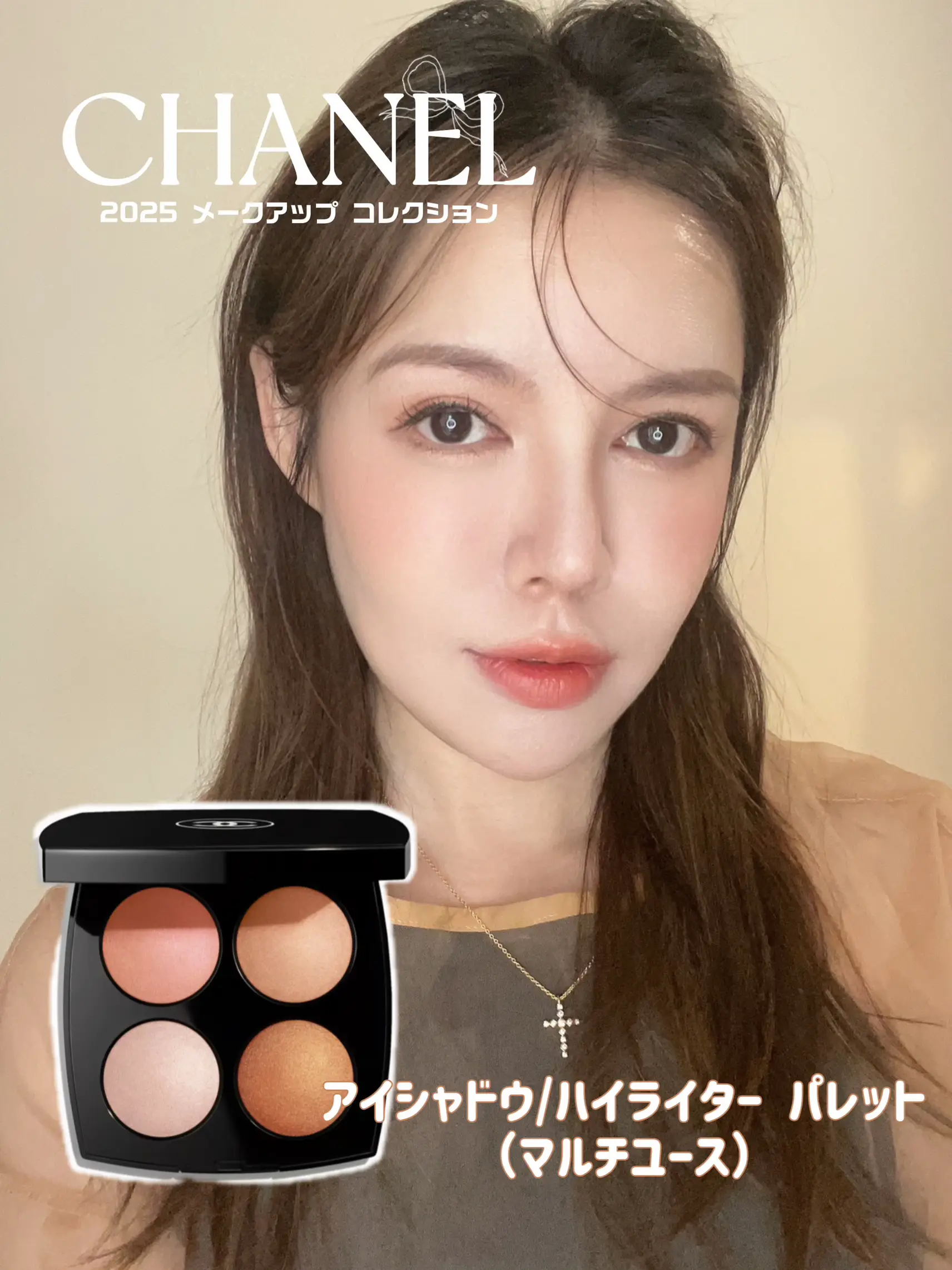 CHANELのプードゥル ルミエール 40 ホワイトオパール | AMITYが