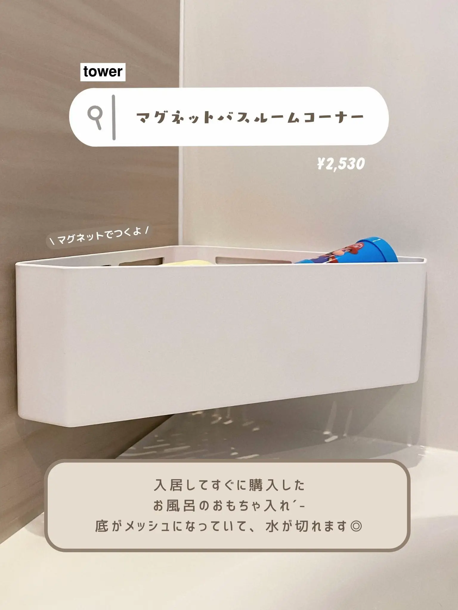 Yamazaki business items you want to use Gallery posted by cha