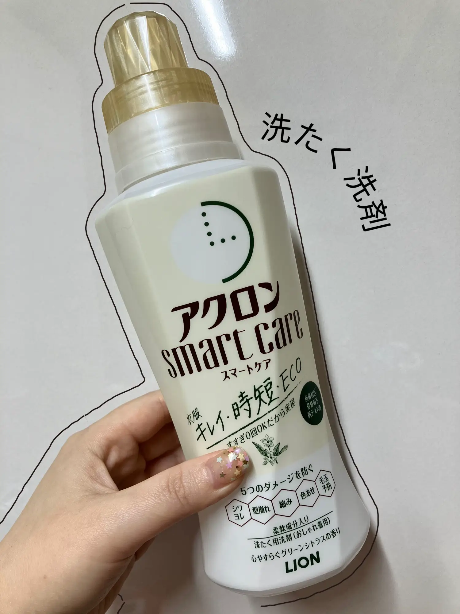 280 分解洗浄済み パナソニック ピンクベージュ6kg洗濯機 風乾燥