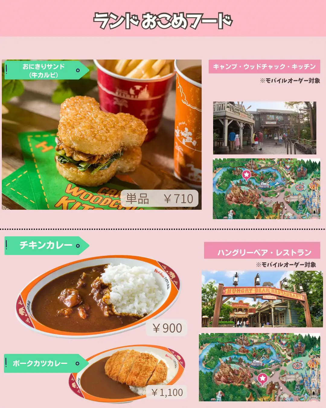 ふわふわ様専用✿︎ご確認ページ✿︎オーダーメイドスプーン