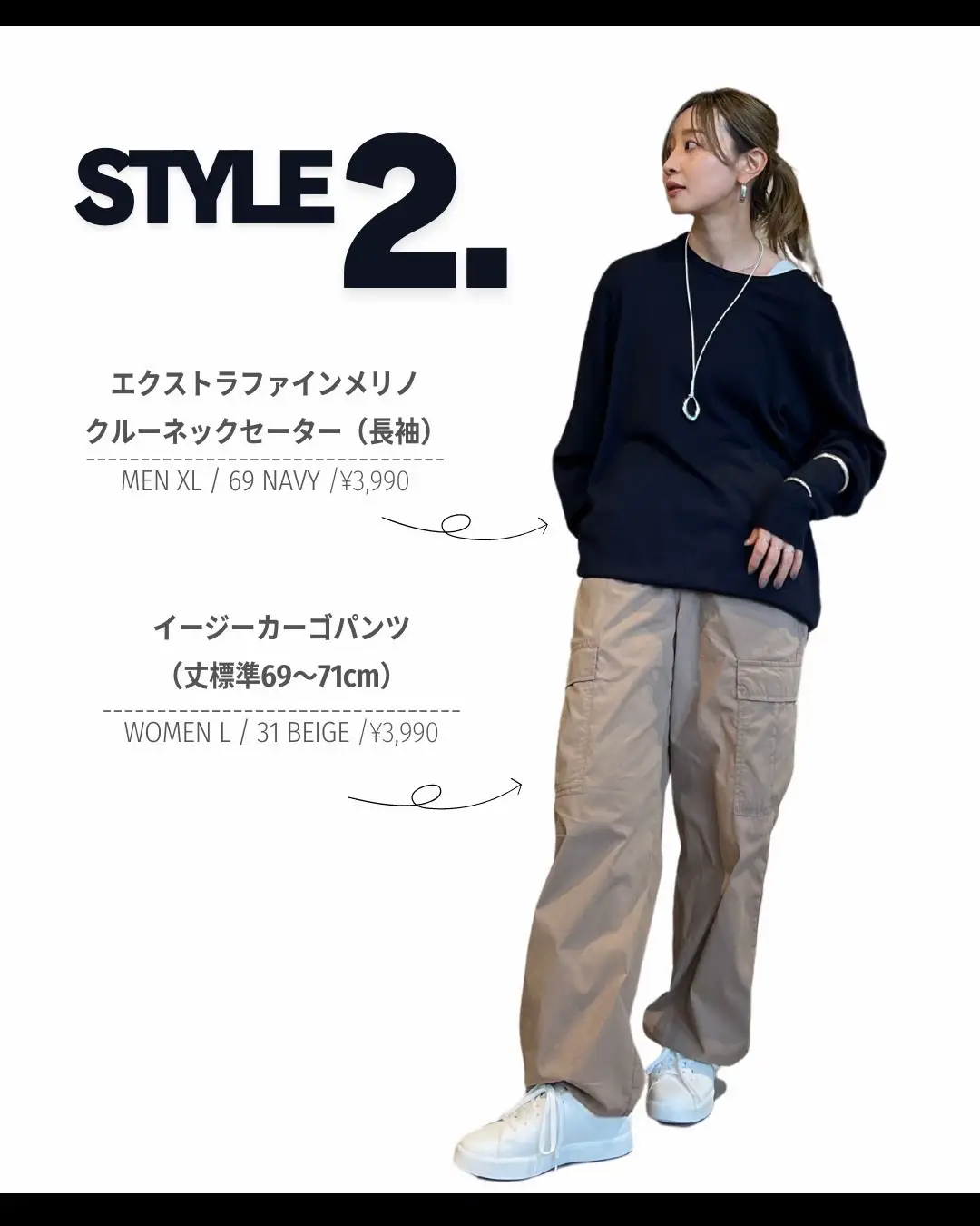 2024年のcargo skirts for all sizesのアイデア19選