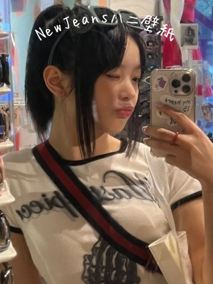 NewJeans ハニ iPHONE 15 PRO MAX スマホケース NewJeans ハニ iPHONE 15 PRO MAX スマホケース