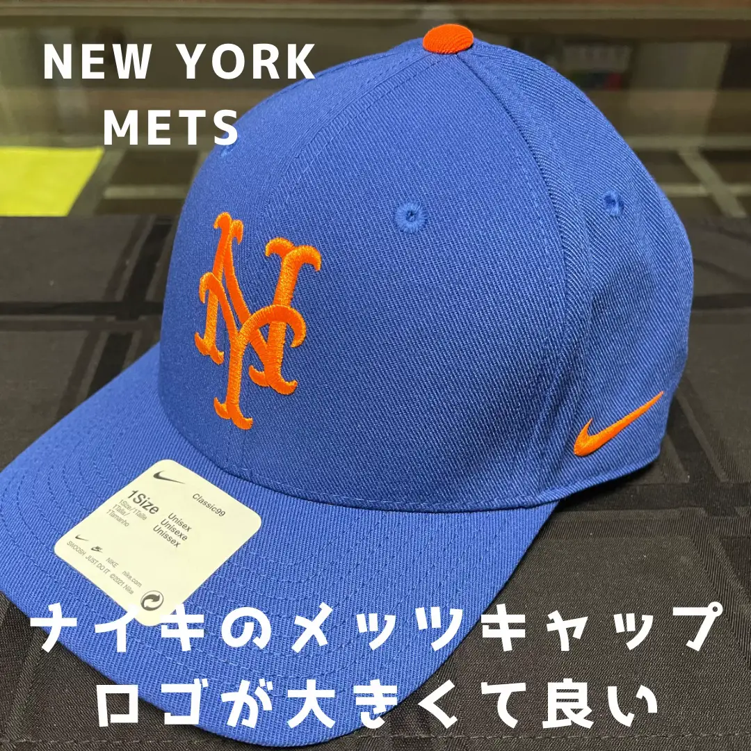 ニューヨークメッツ風 キャップ CAP ベースボールキャップ - キャップ