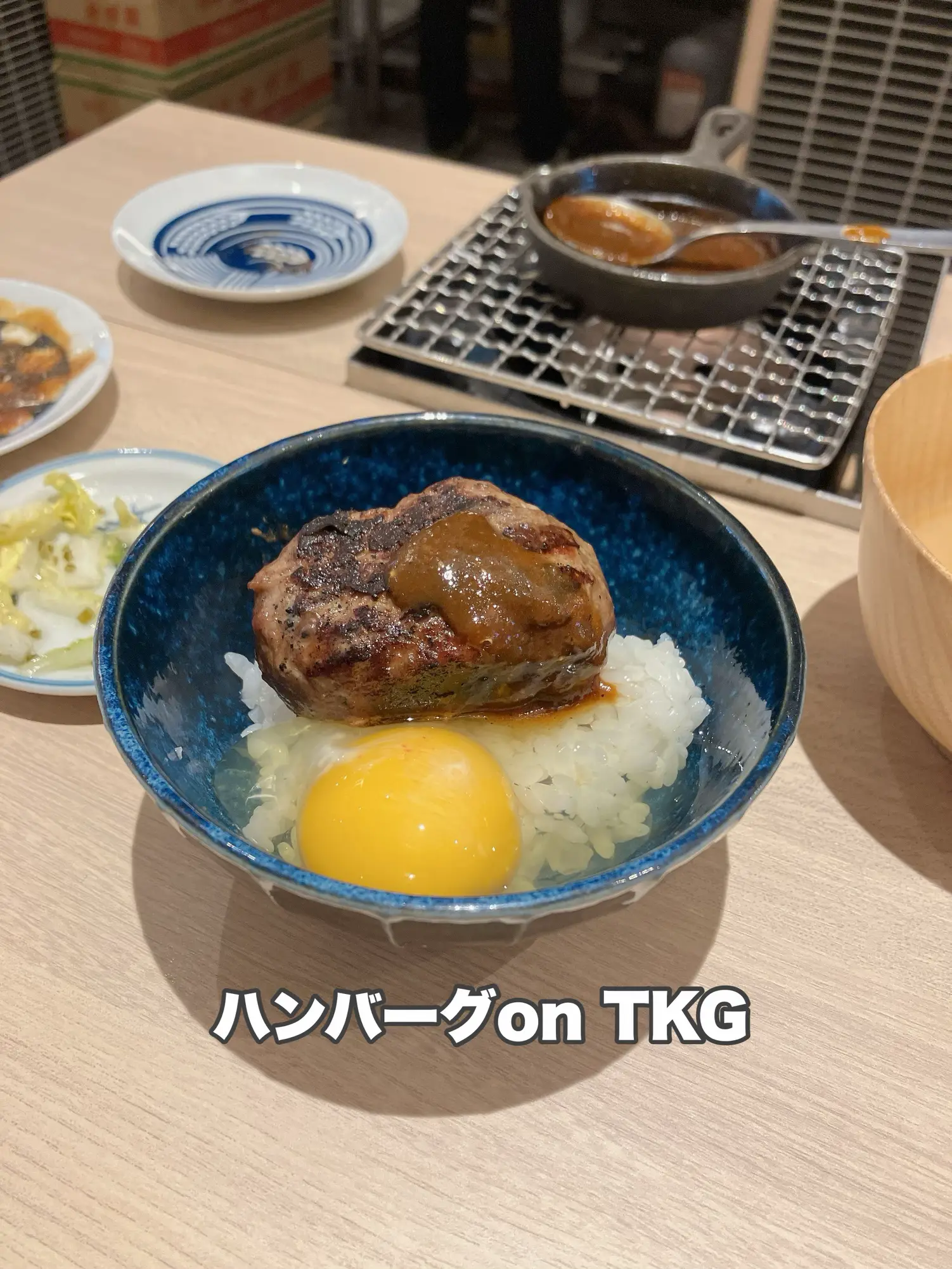 TKG (Total Kitchen Goods) ニューギンザベース(0641A M) NNG0301