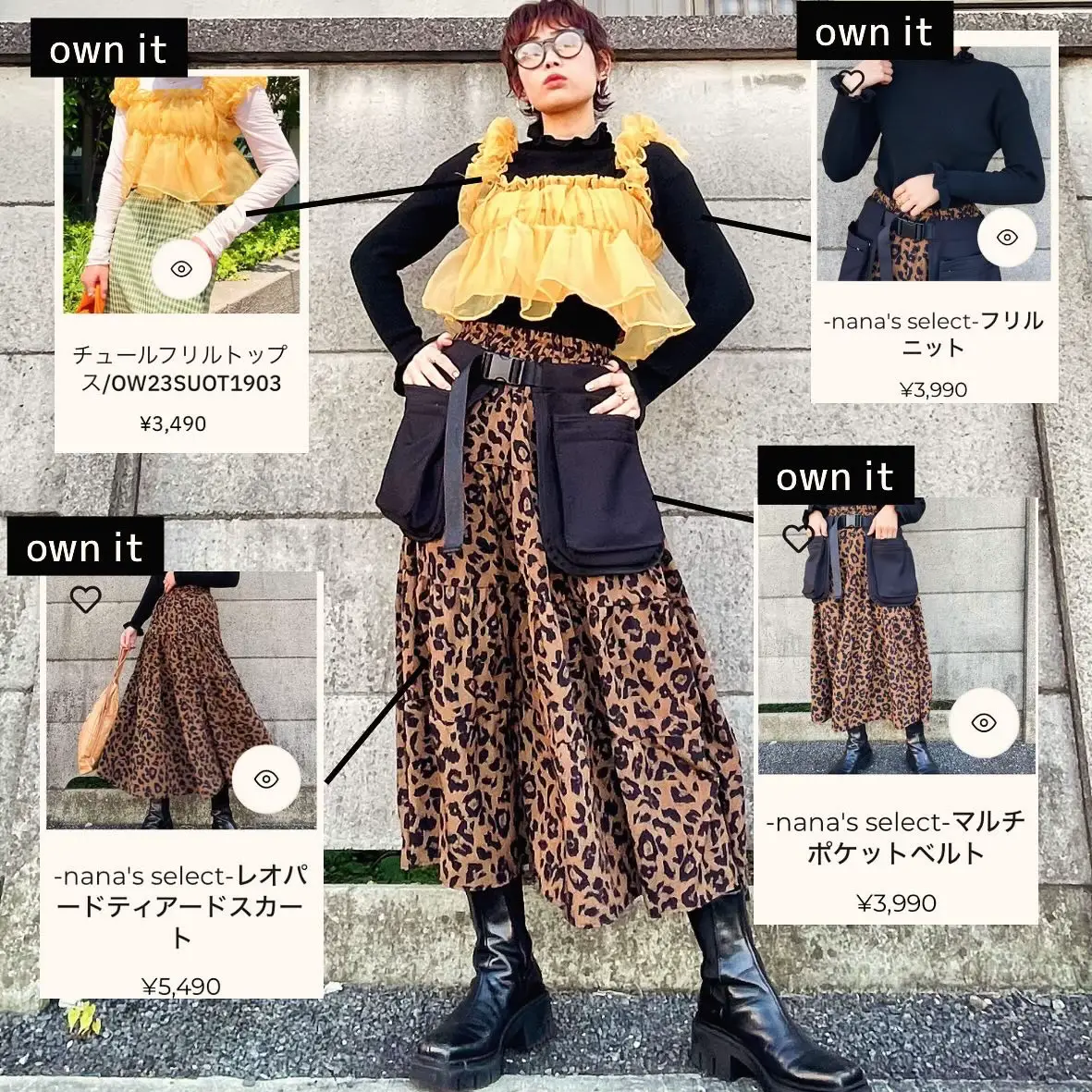 アメリカンヴィンテージフリルケープ　チュール　シースルー　古着アンティーク ヴィンテージ レース シースルー ブラウス | Monique