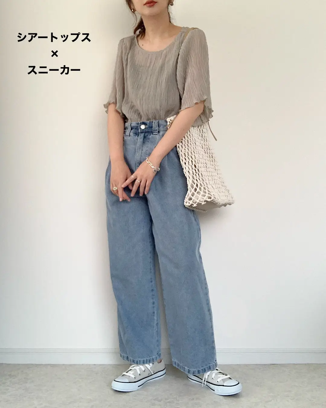 初夏のデニムコーデまとめ | maiko_wearが投稿したフォトブック | Lemon8