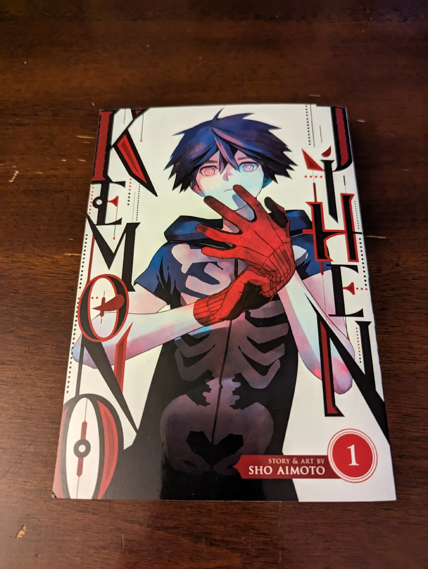 KEMONO high quality JIHEN JAPANESE MANGA VOLUME SET