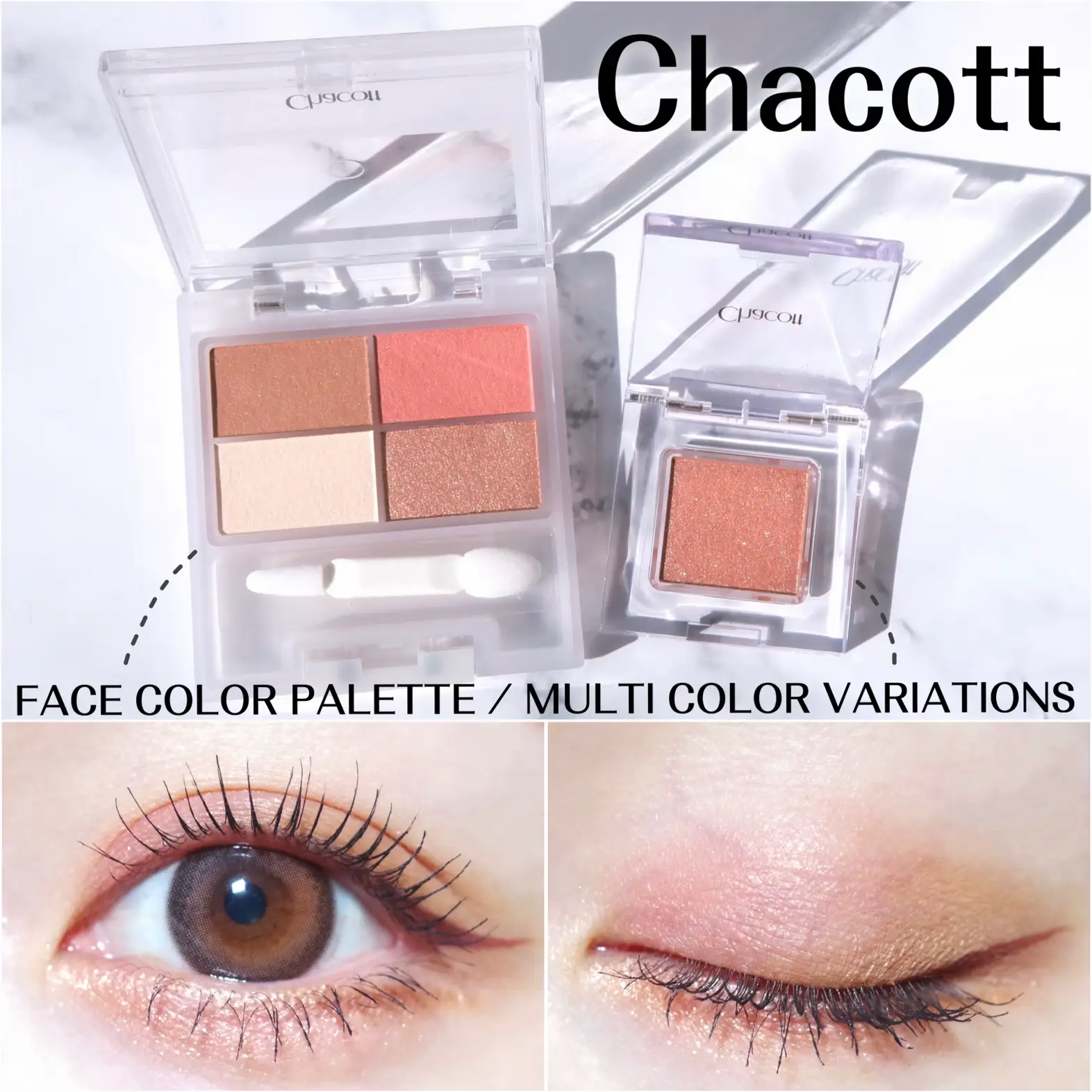 Chacott バレエ メイク セット チャコットセット チャコット バレエ