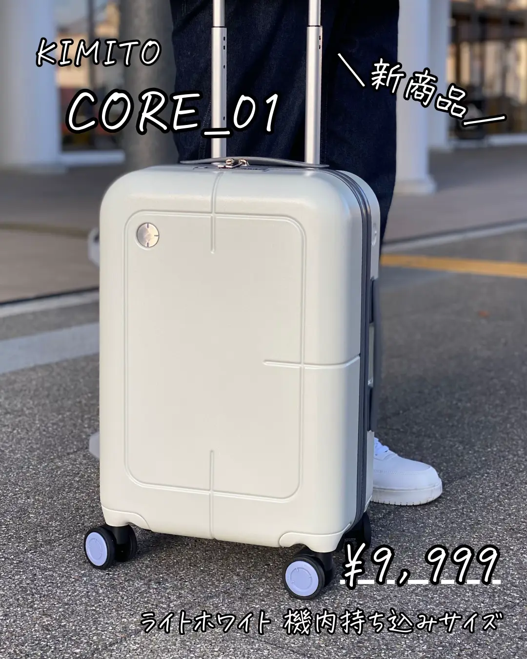 安い クッションファンデ 機内手荷物