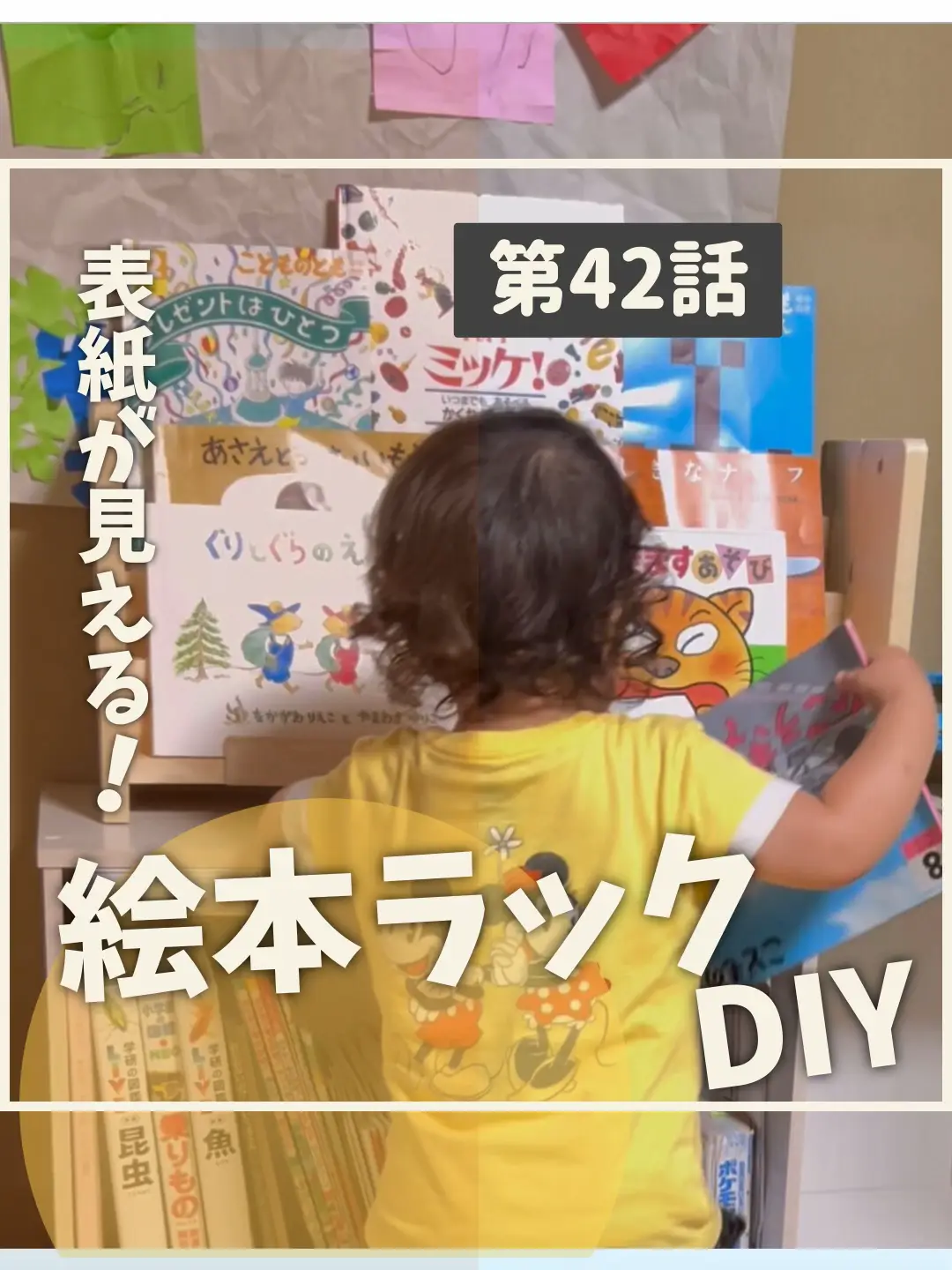 ○レアコロコロコミック1979 8冊
