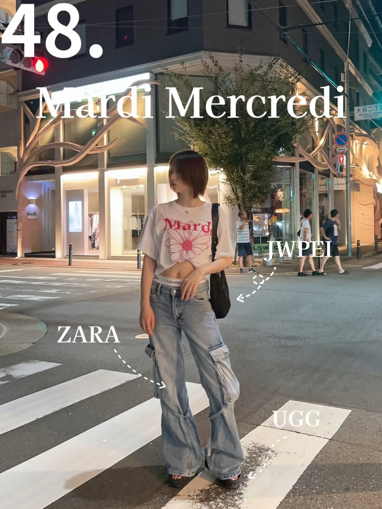 【入手困難・新品】MARDI MERCREDI ロゴ ストラップシャツ 韓国 F