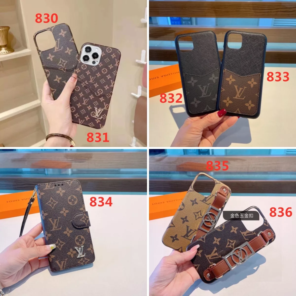 Final price reduction 】 LOUIS VUITTON popular, super beautiful cute iPhone  15 mobile phone cover case, Gallery posted by Norma
