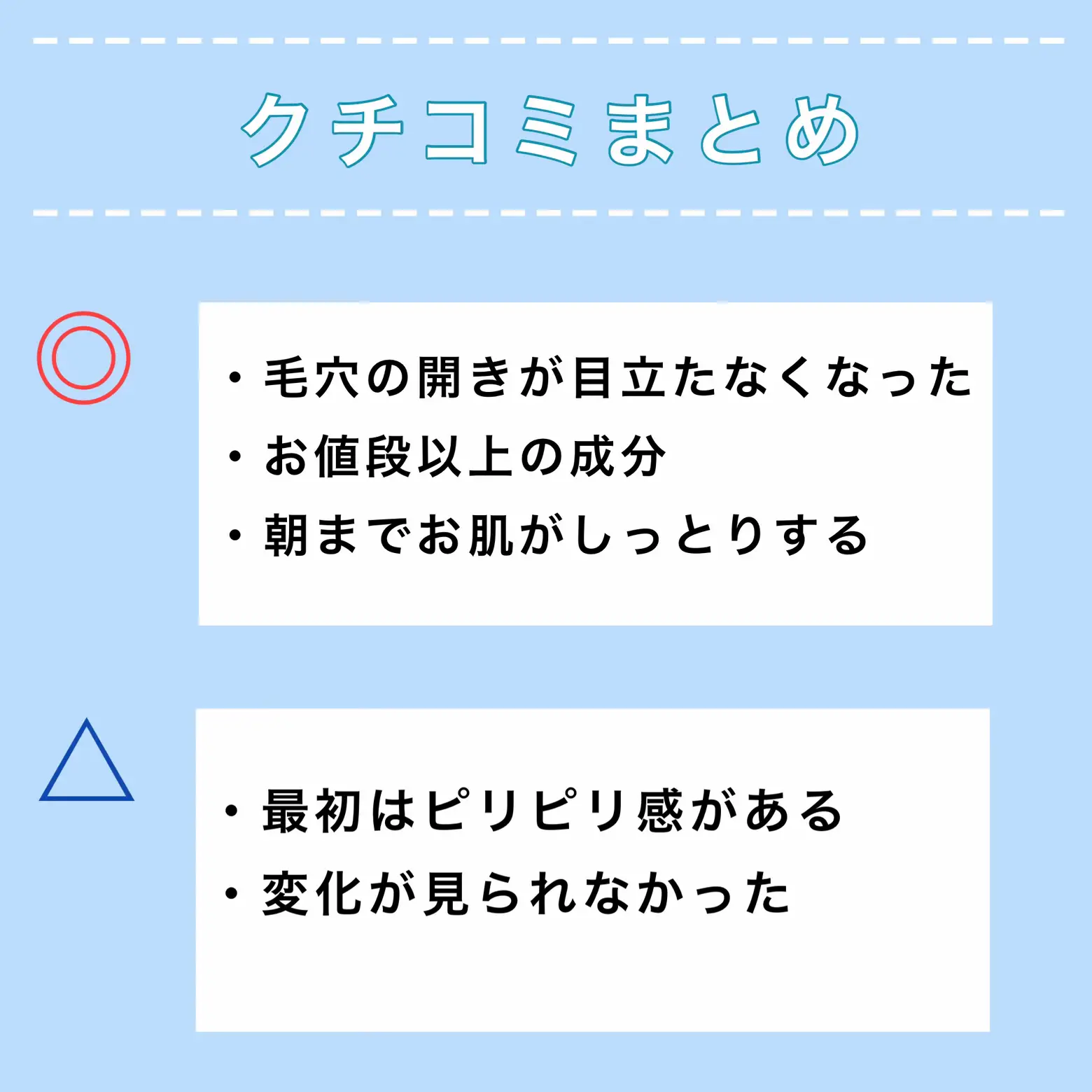 高級品市場 バズゥ様 おまとめ2点 | artfive.co.jp