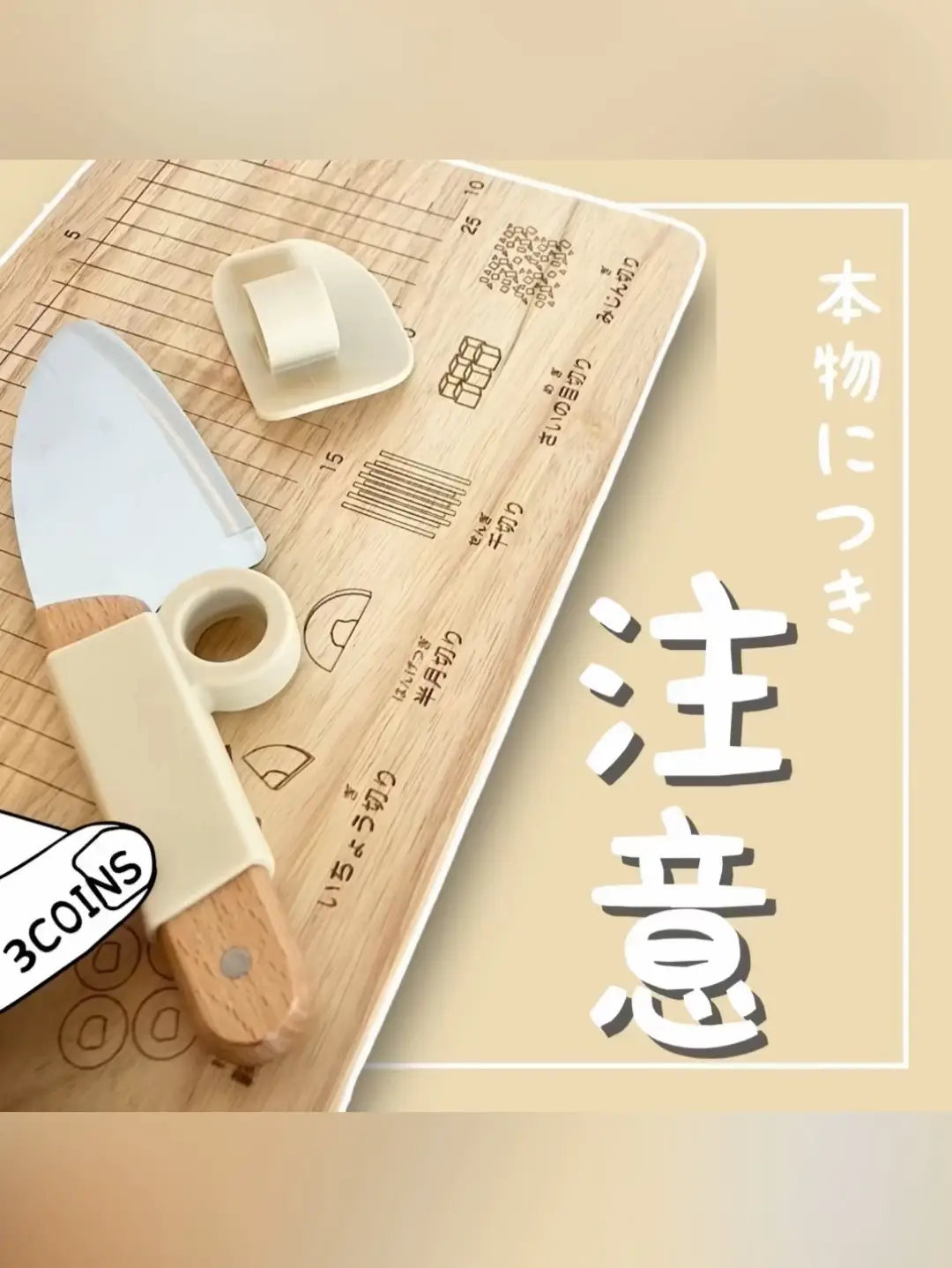 オリジナル製作！レジン コルク サイドテーブル 銀杏 イチョウ 打ち付ける