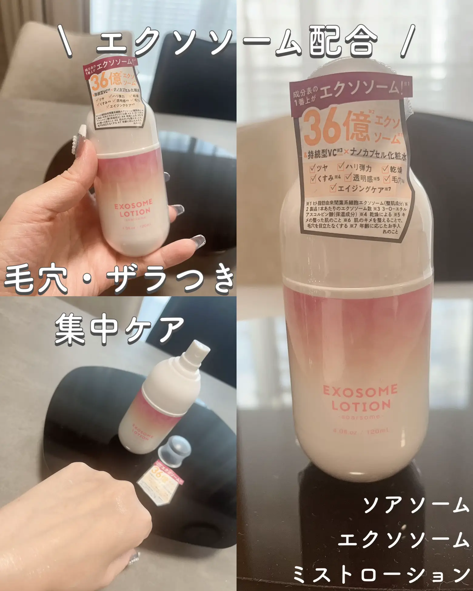 CREAM Fragrance free - ReZARD beauty