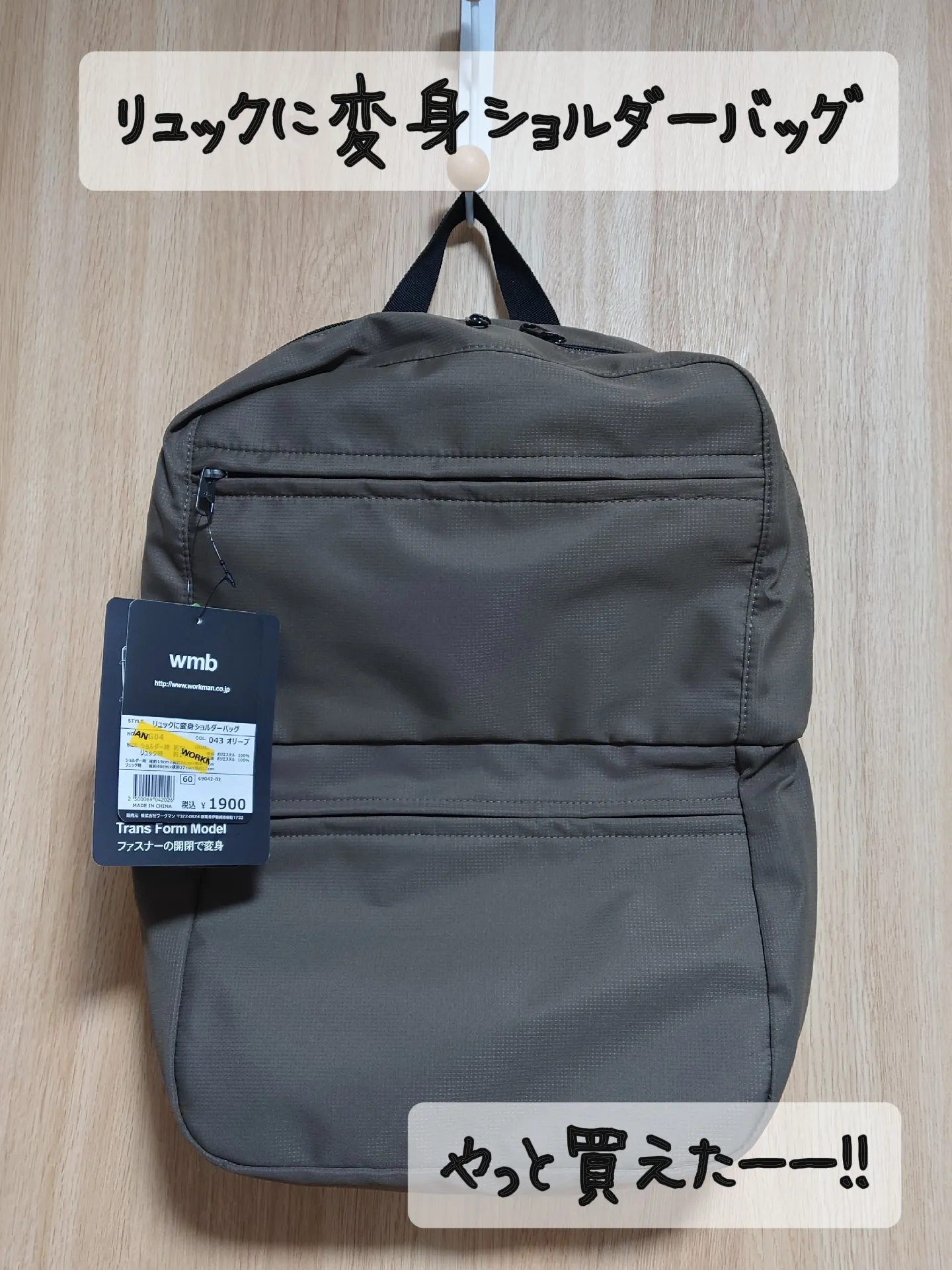 新入荷☆待望シリーズ！限定モデル リュックバッグ 撮影鞄 大容量 通勤 通学 上層牛革+ズック カジュアル 高品質 お見逃しなく！ 11⁄10限定☆エントリーで最大P40倍 ニューバランス