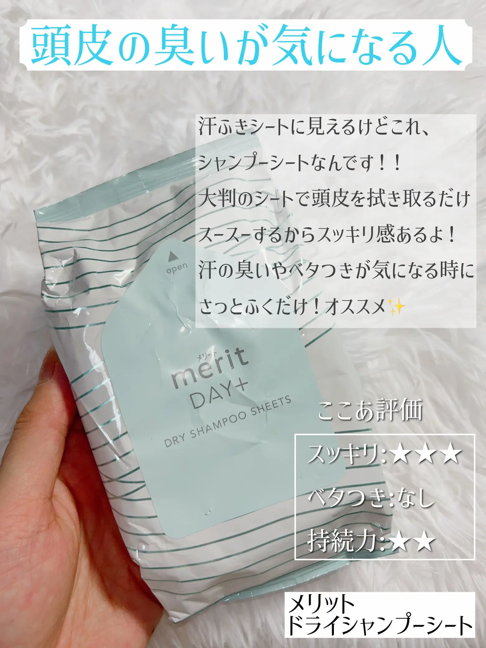 暑さで全身蒸れてるOLちゃんの匂い 堅い 売買されたオークション情報 落札价格 【au payマーケット】の商品情報をアーカイブ公開