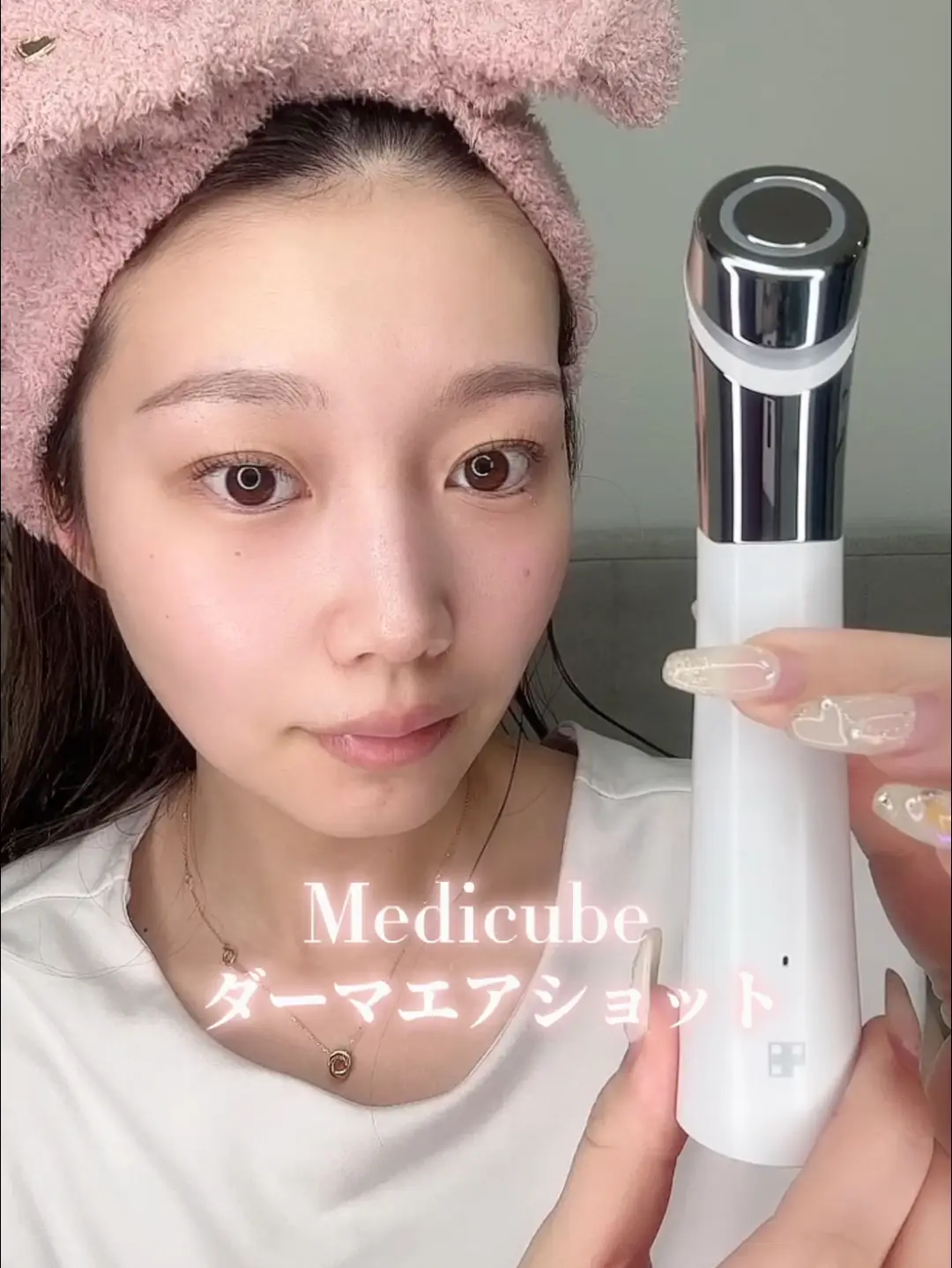 直販一掃 medicube ダーマエアショット - 美容/健康